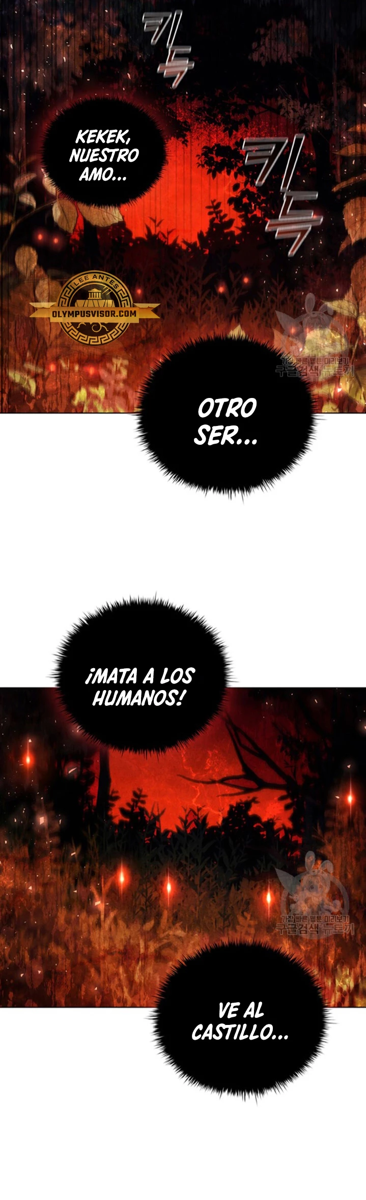 Regresé como el Duque capítulo 89, página 18