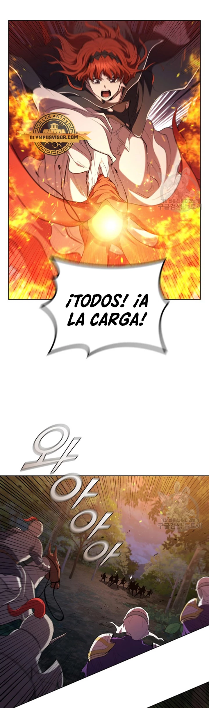 Regresé como el Duque capítulo 89, página 21