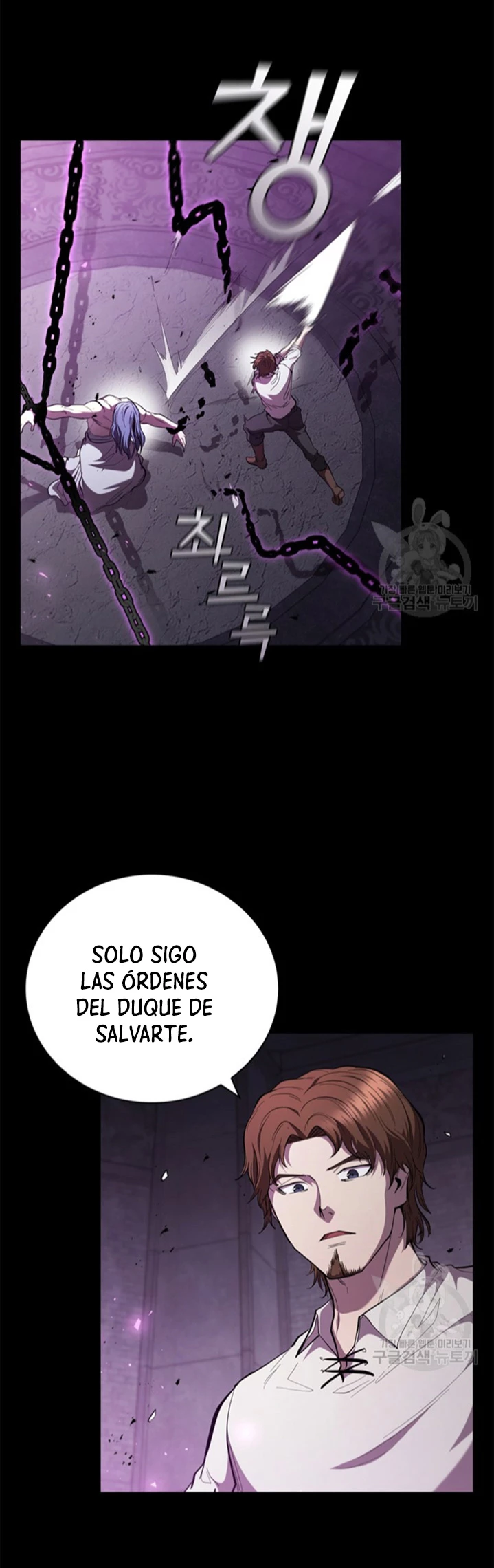 Regresé como el Duque capítulo 92, página 3