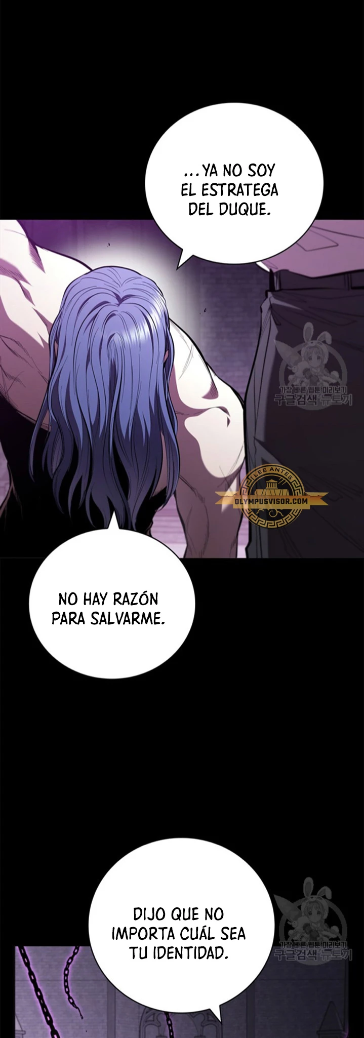 Regresé como el Duque capítulo 92, página 4
