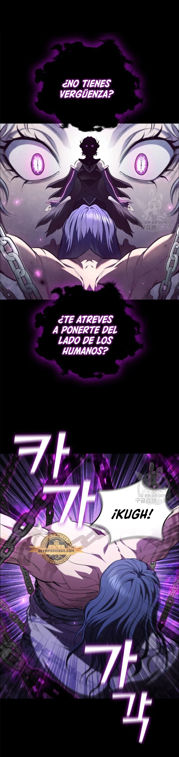 Regresé como el Duque capítulo 92, página 46