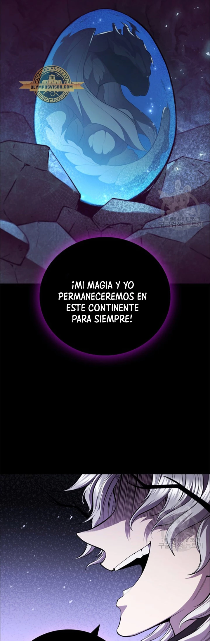 Regresé como el Duque capítulo 92, página 53
