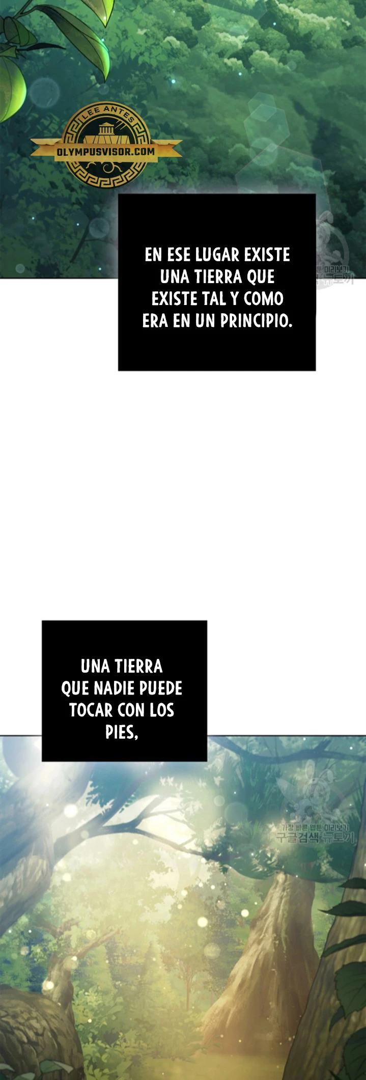 Regresé como el Duque capítulo 93, página 3