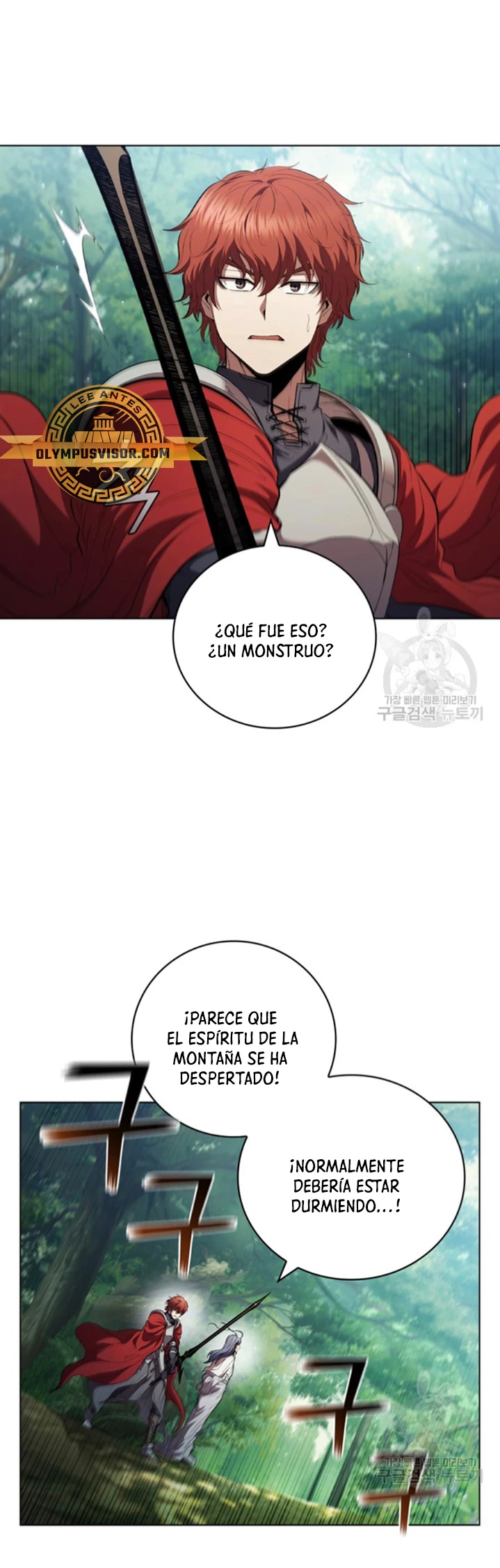 Regresé como el Duque capítulo 93, página 11