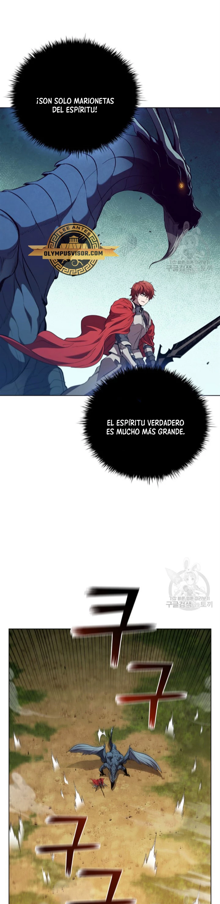 Regresé como el Duque capítulo 93, página 19