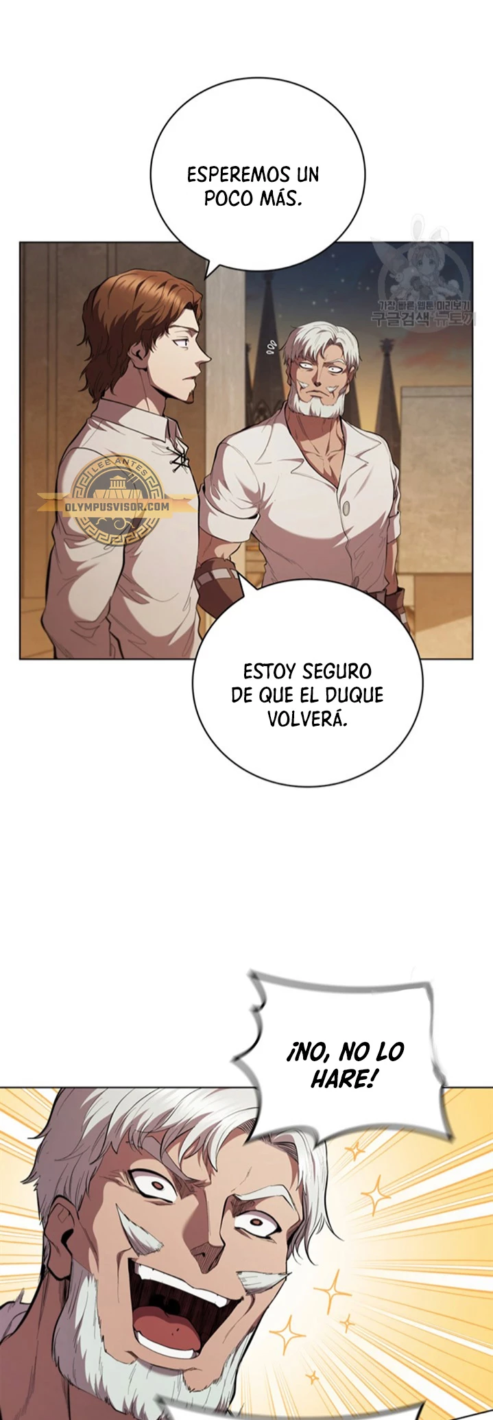 Regresé como el Duque capítulo 94, página 6