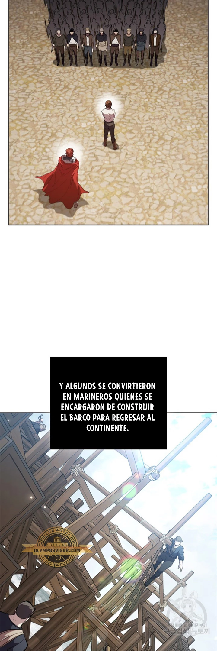Regresé como el Duque capítulo 94, página 16