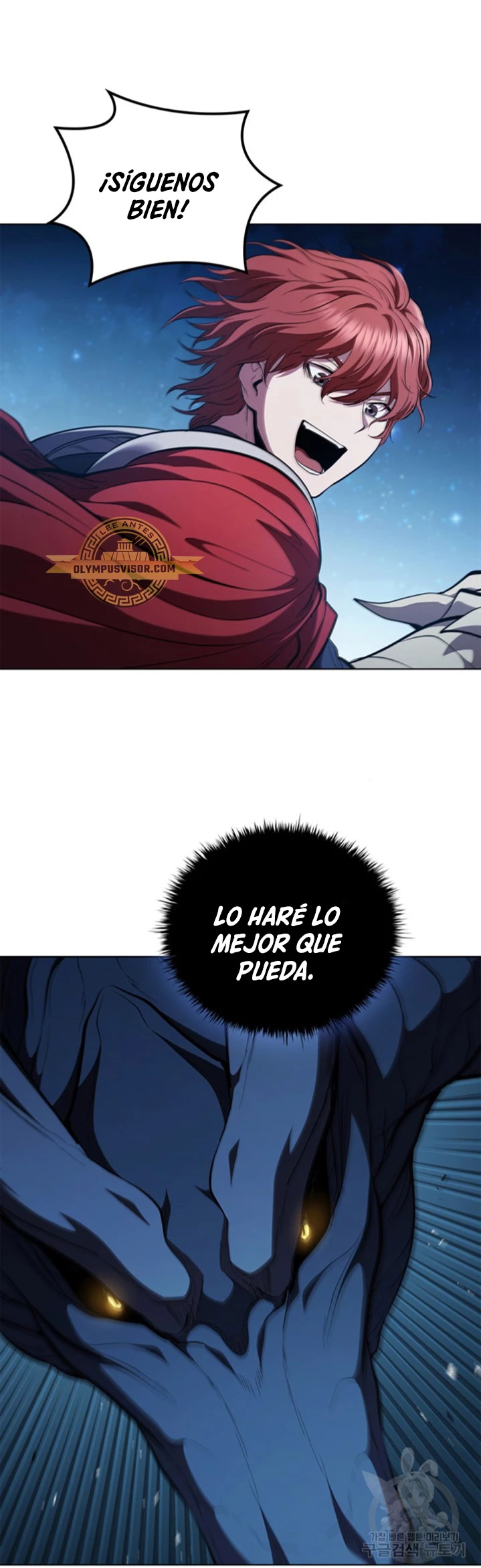 Regresé como el Duque capítulo 94, página 32