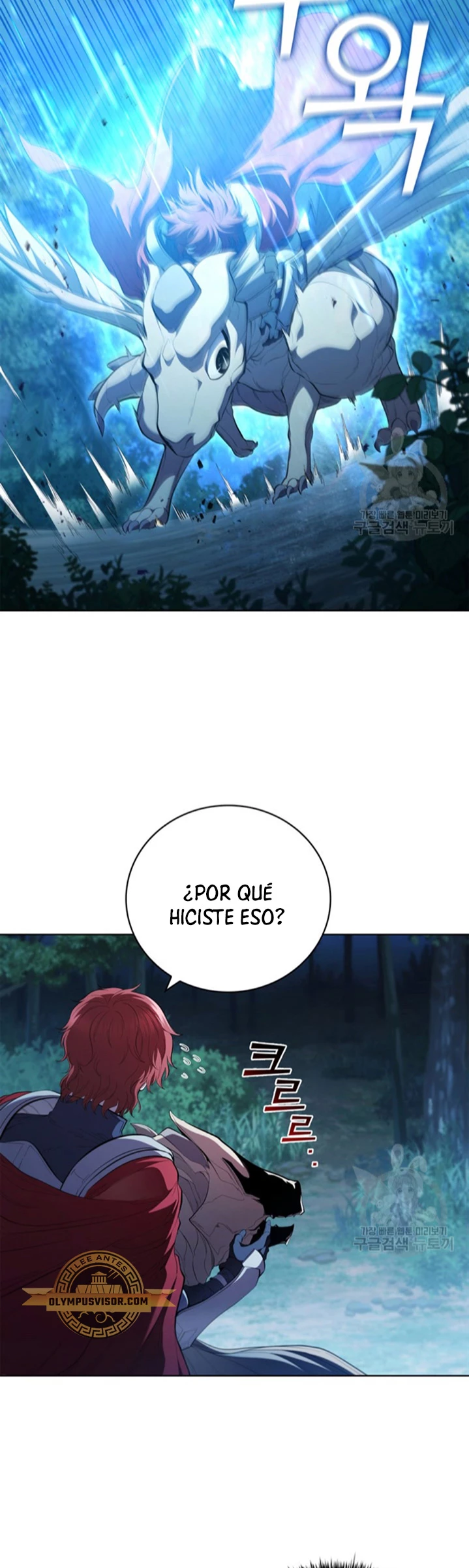 Regresé como el Duque capítulo 94, página 40