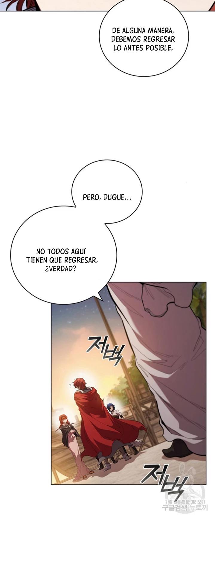 Regresé como el Duque capítulo 95, página 11