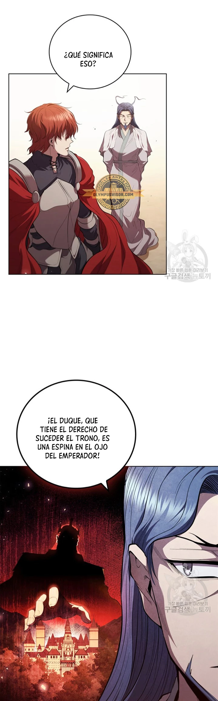 Regresé como el Duque capítulo 95, página 12