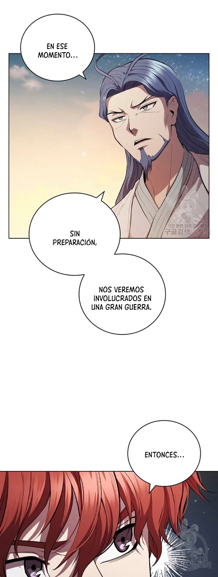 Regresé como el Duque capítulo 95, página 14