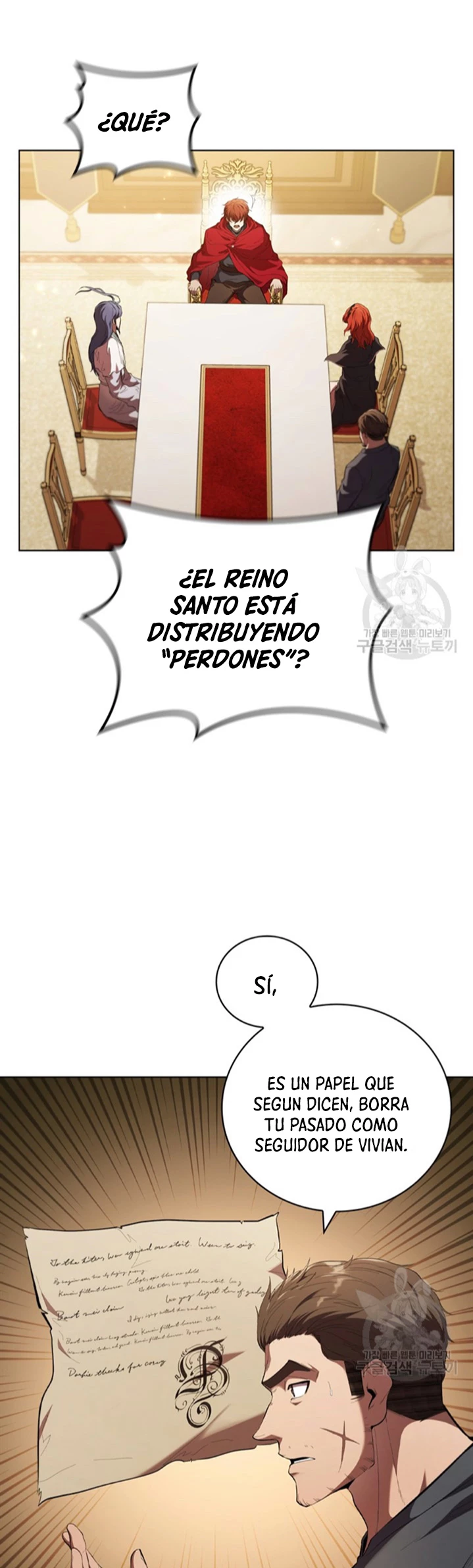 Regresé como el Duque capítulo 96, página 3