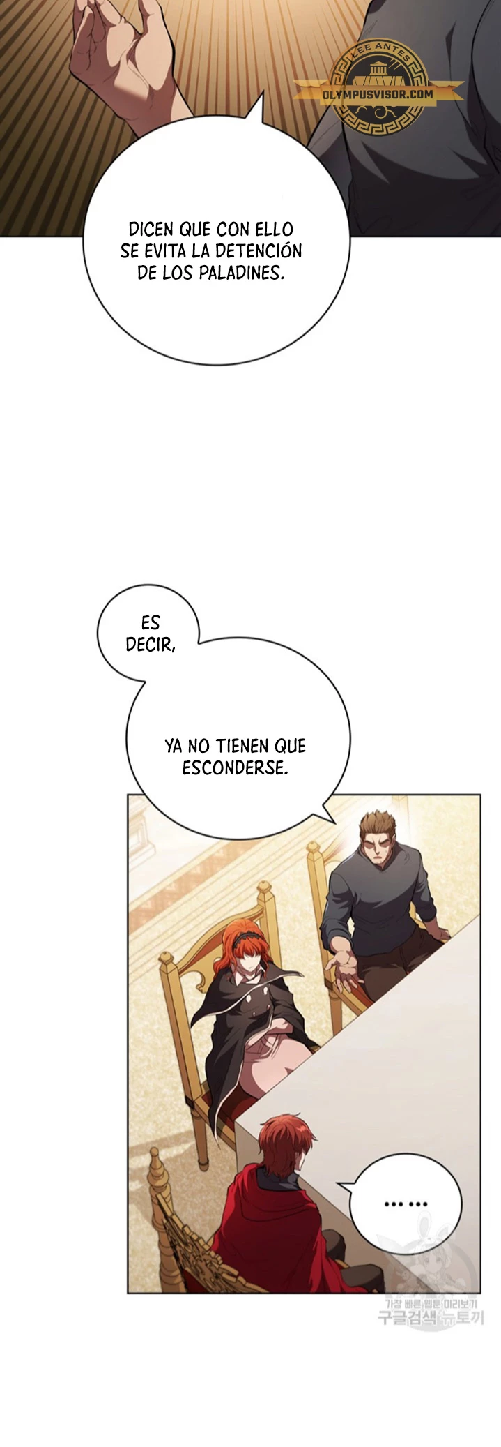 Regresé como el Duque capítulo 96, página 4