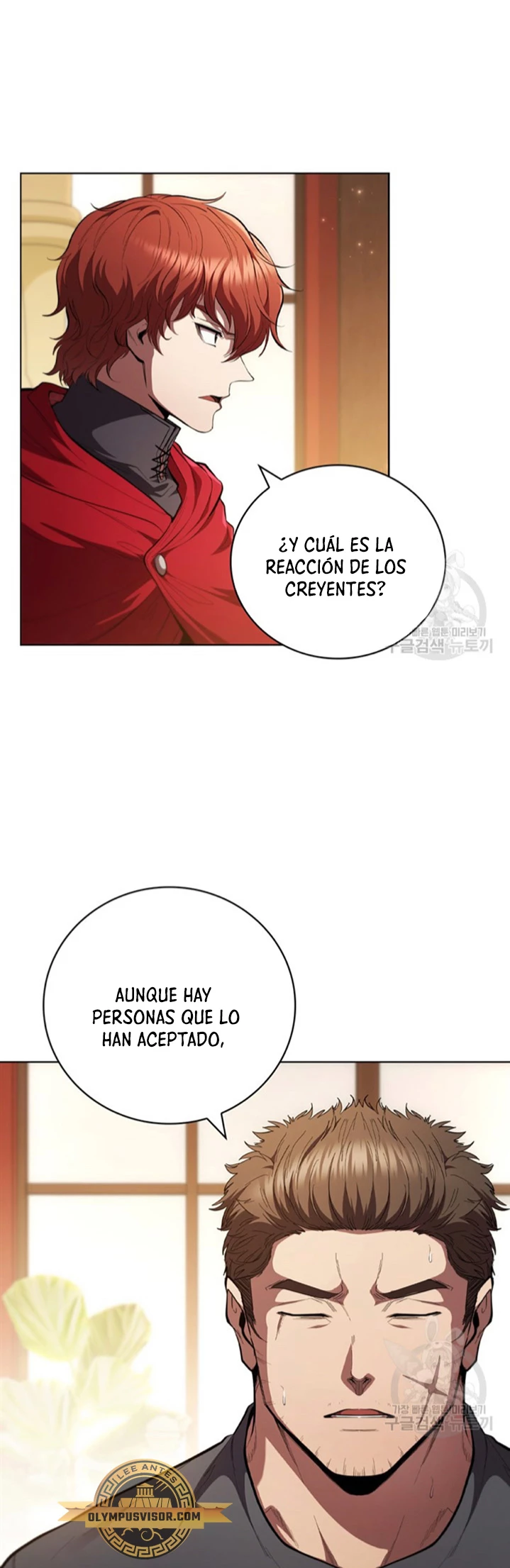 Regresé como el Duque capítulo 96, página 5