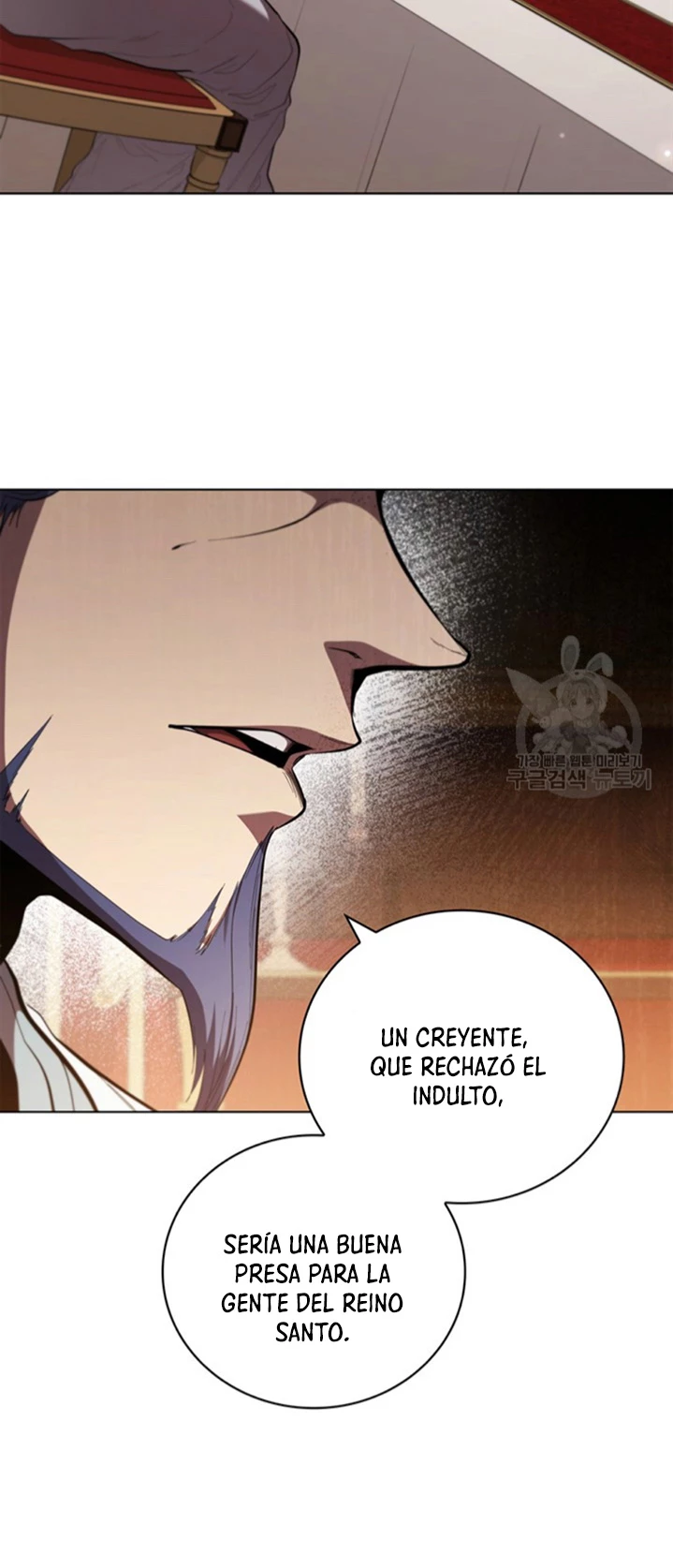 Regresé como el Duque capítulo 96, página 9