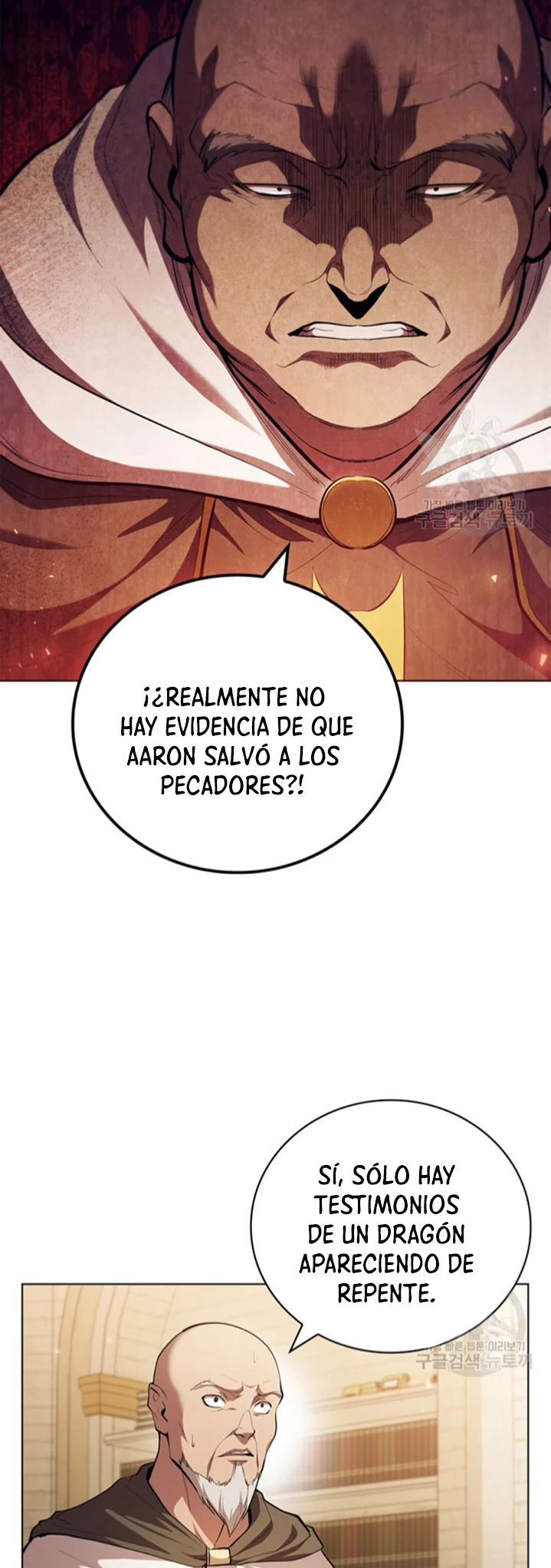 Regresé como el Duque capítulo 96, página 55