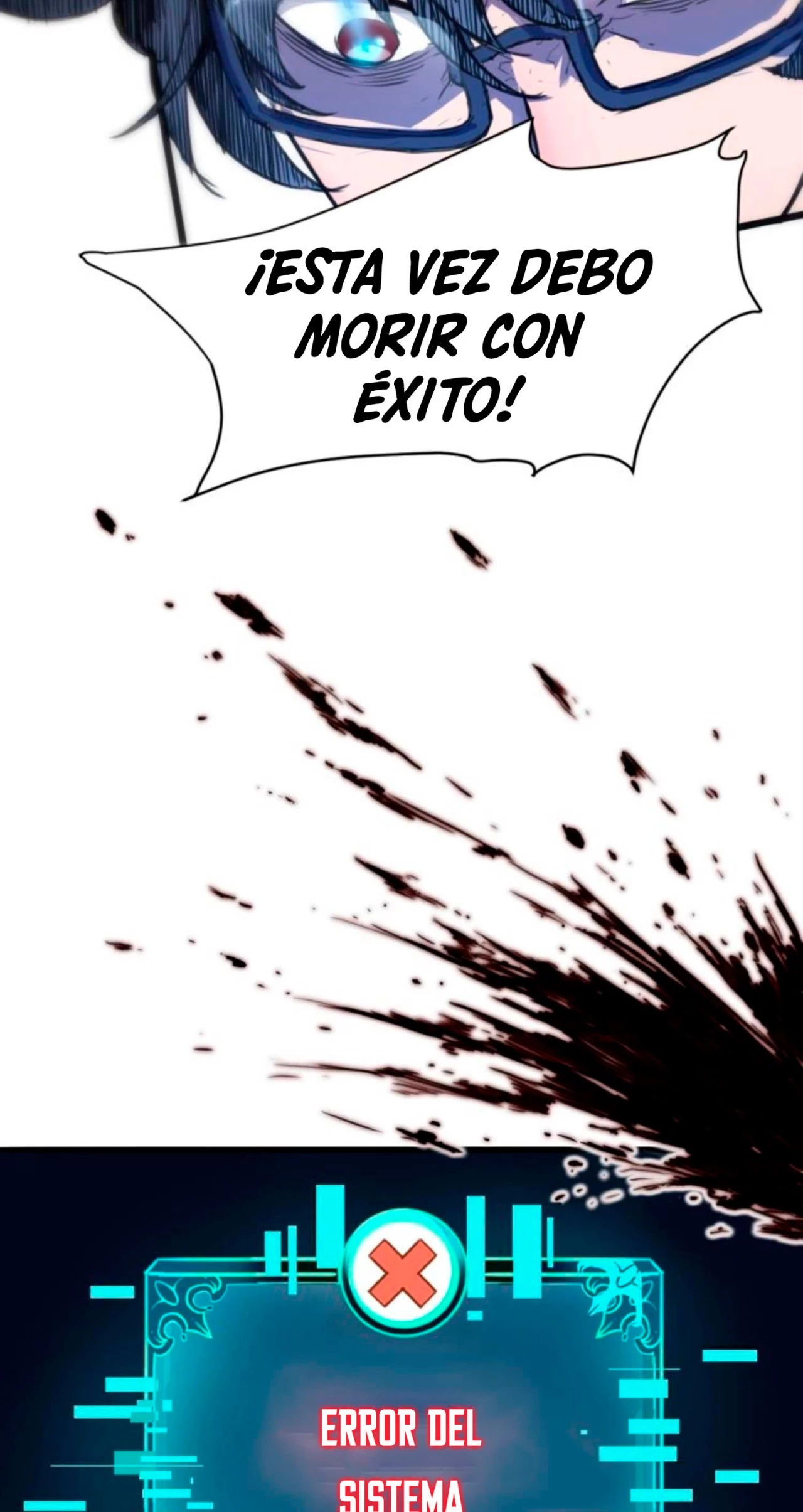 El rey de los errores capítulo 1, página 6