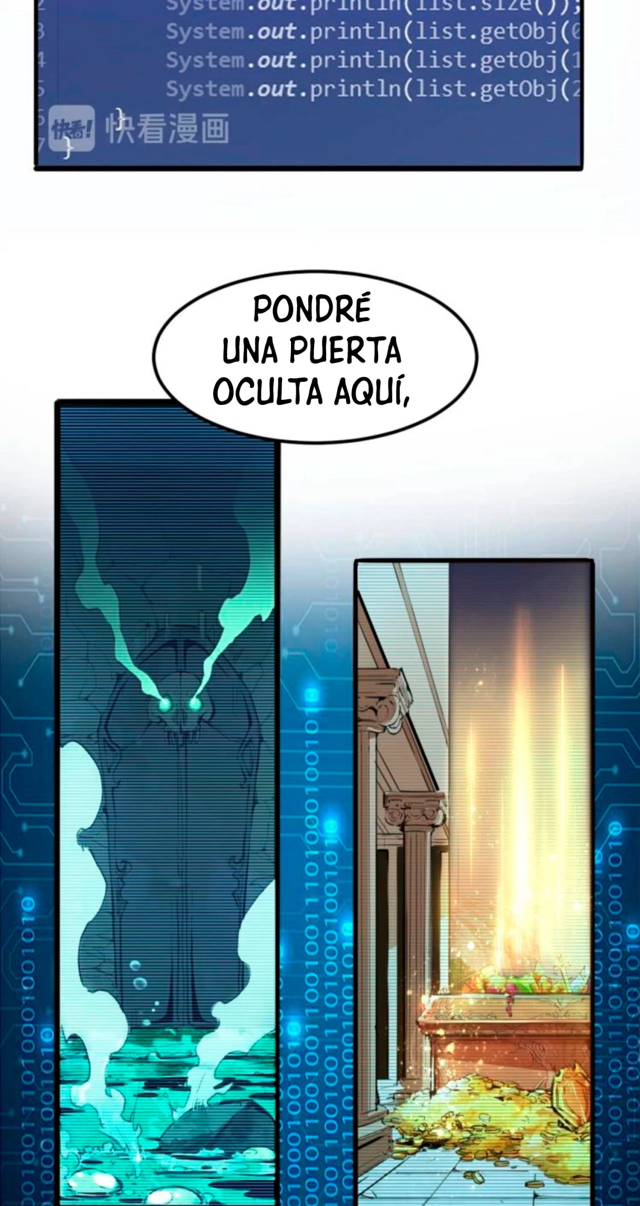 El rey de los errores capítulo 1, página 12