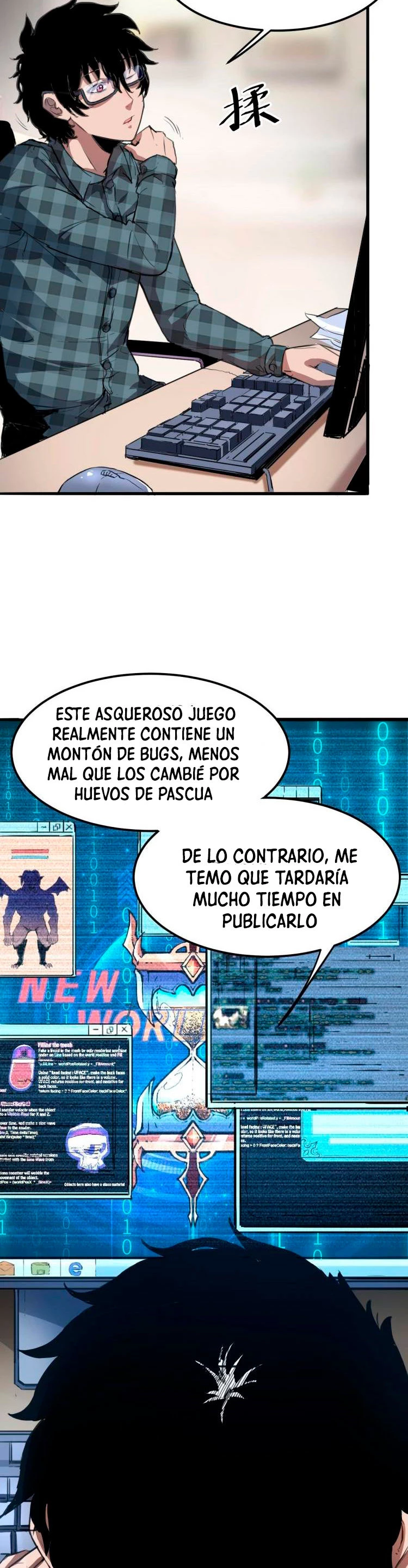 El rey de los errores capítulo 1, página 31