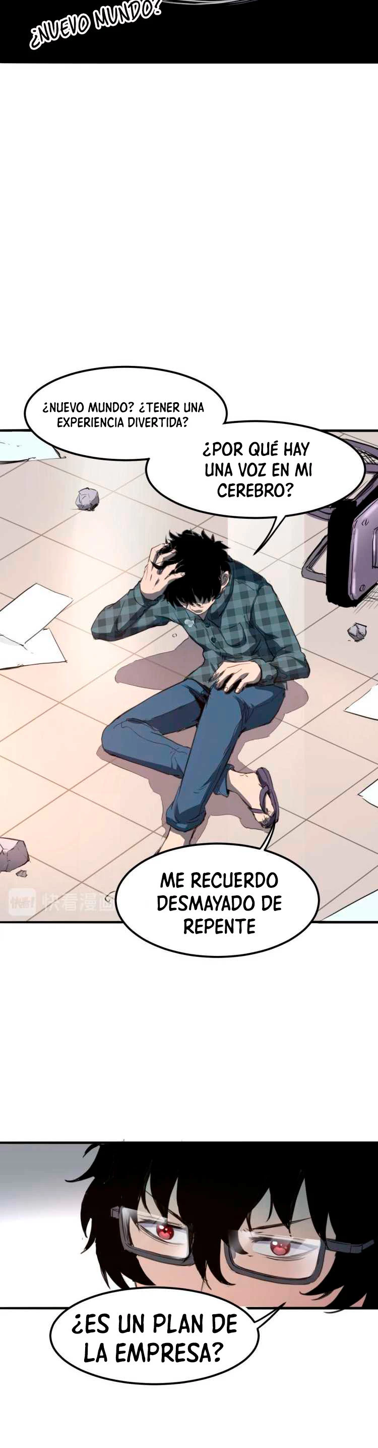 El rey de los errores capítulo 1, página 42
