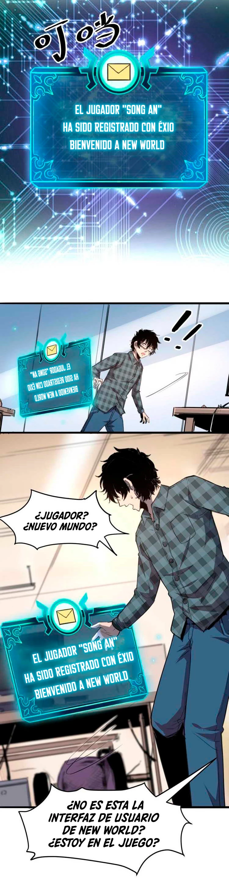 El rey de los errores capítulo 1, página 45