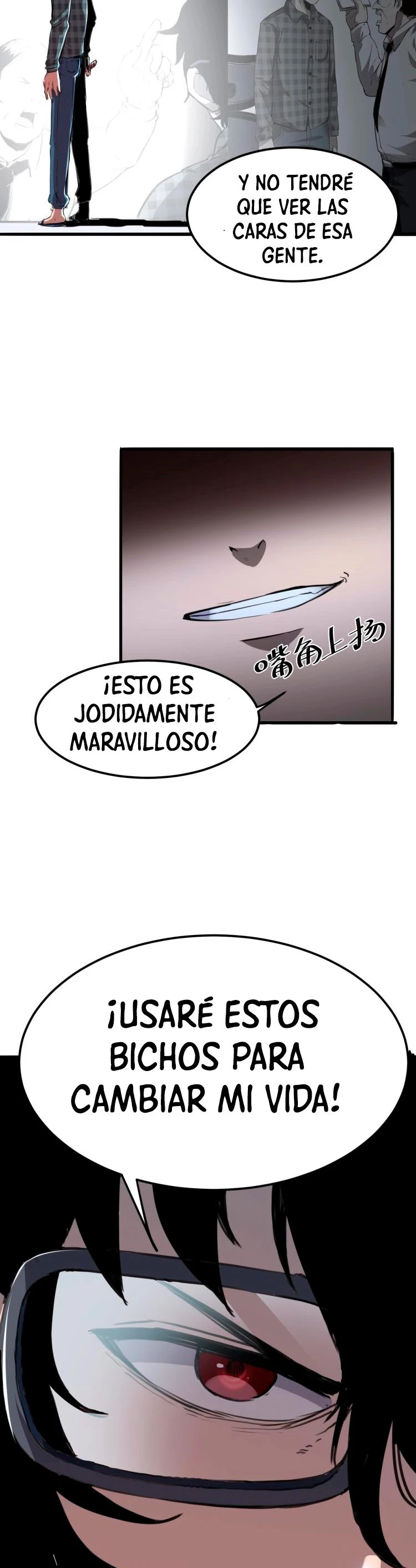 El rey de los errores capítulo 1, página 54