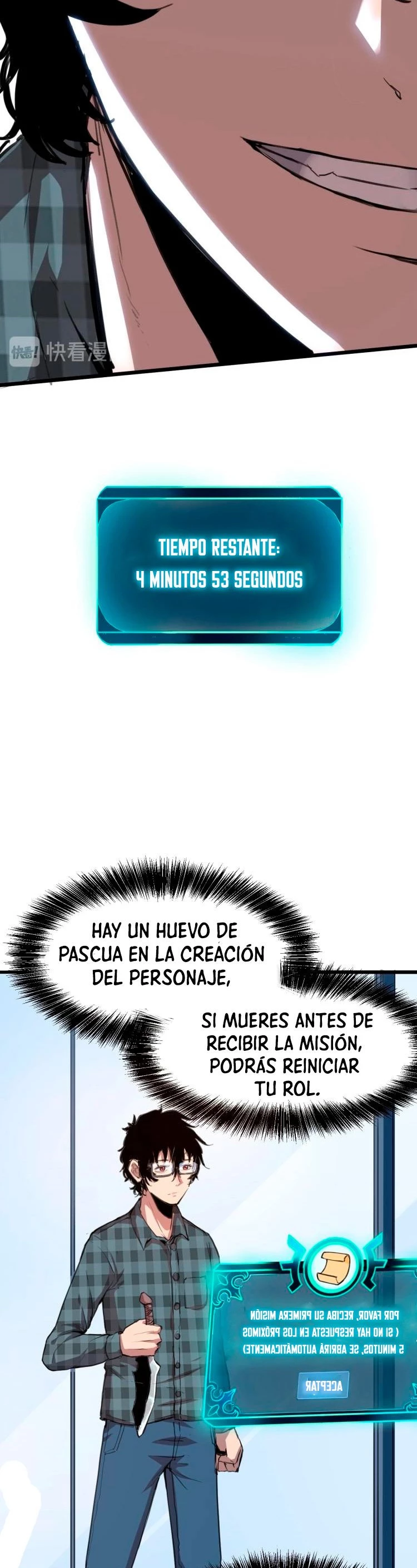 El rey de los errores capítulo 1, página 55