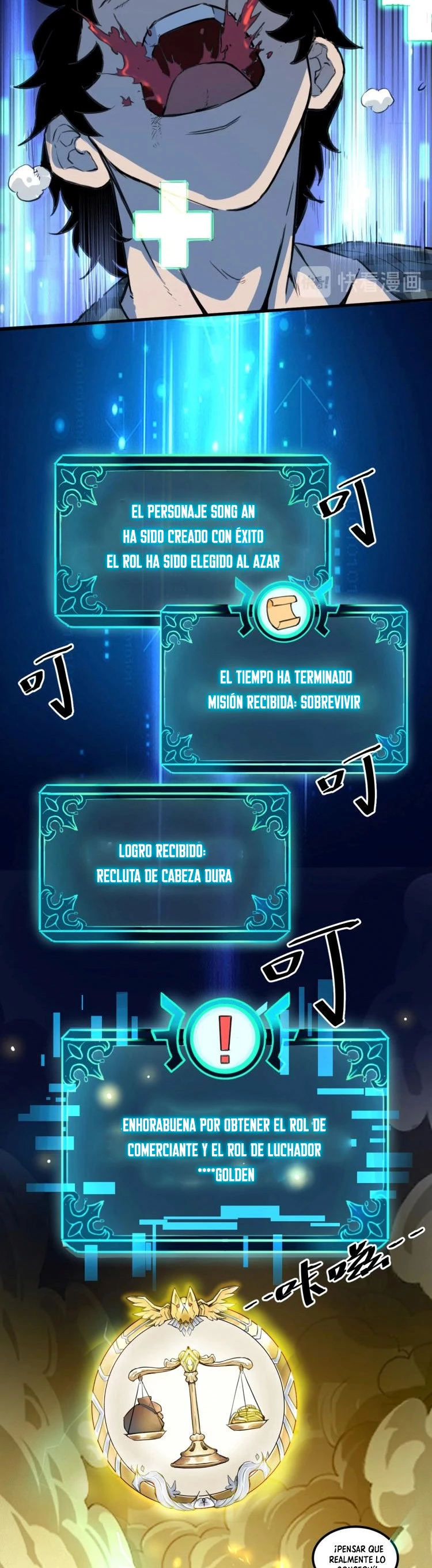 El rey de los errores capítulo 1, página 71