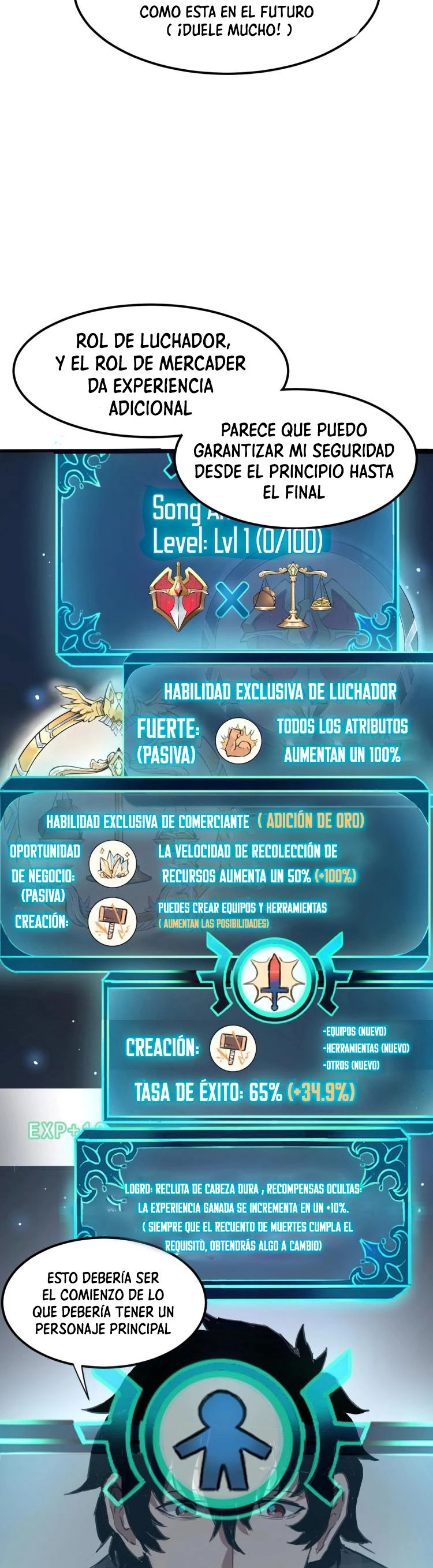 El rey de los errores capítulo 1, página 75
