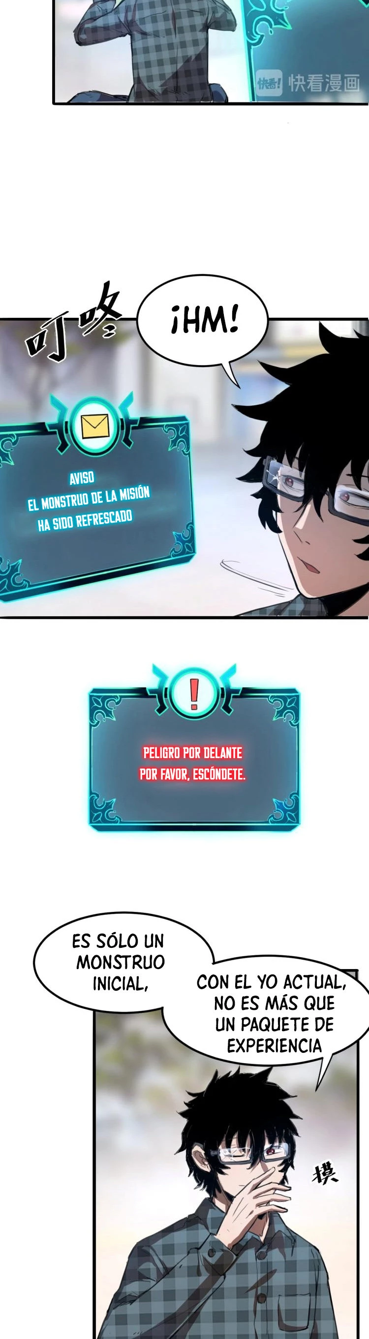 El rey de los errores capítulo 1, página 77