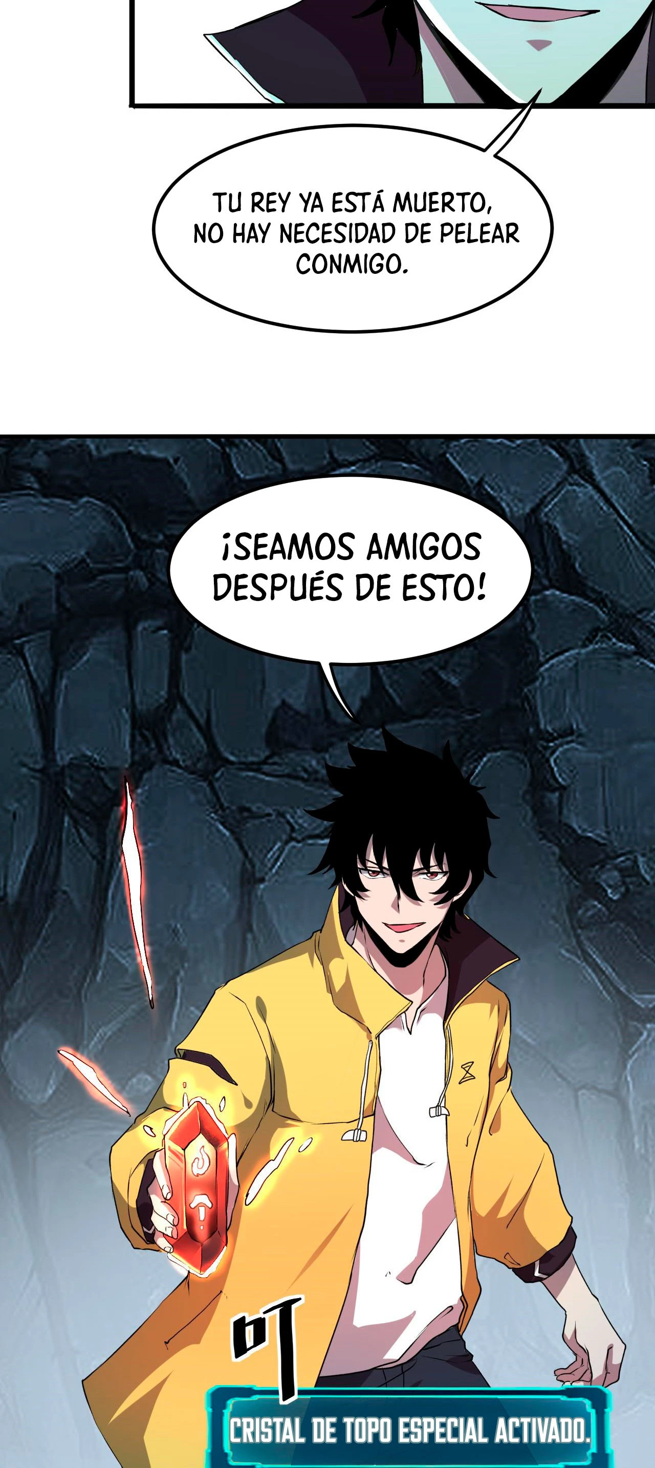 El rey de los errores capítulo 10, página 18