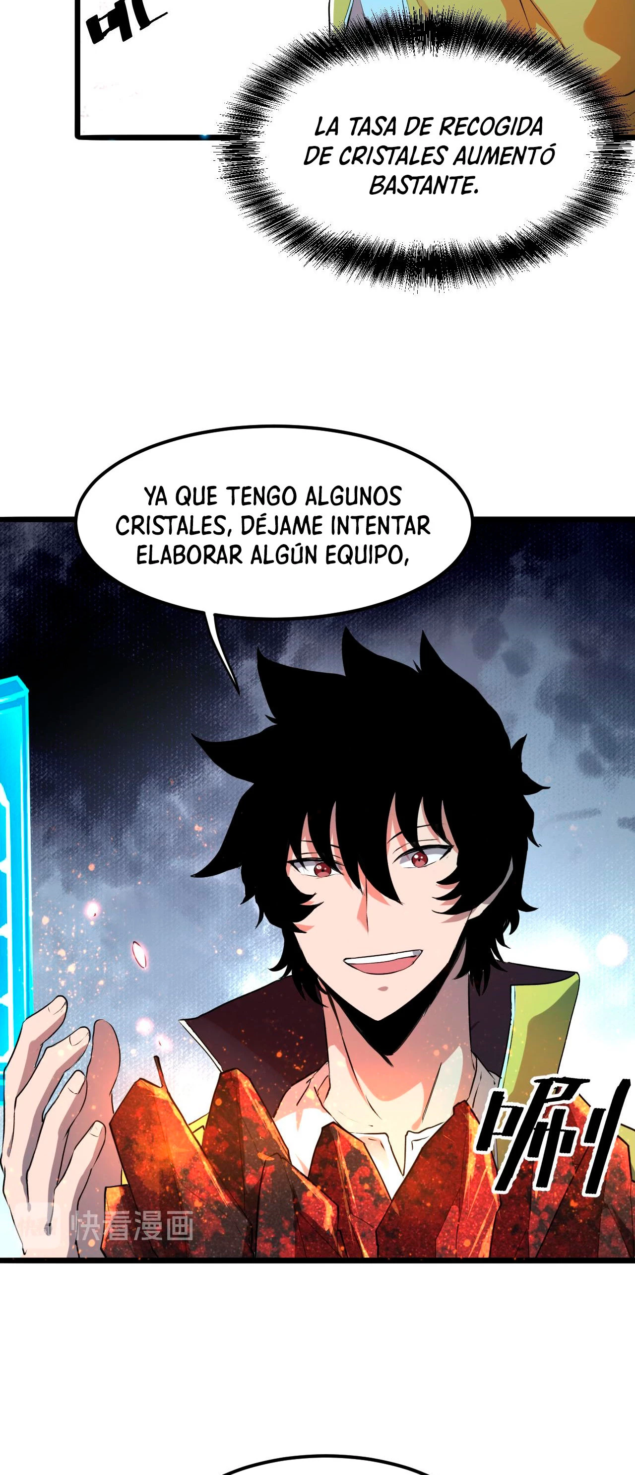 El rey de los errores capítulo 10, página 35