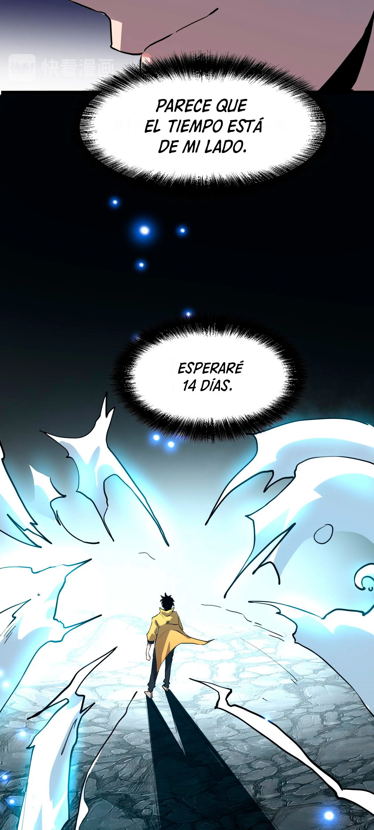 El rey de los errores capítulo 10, página 44