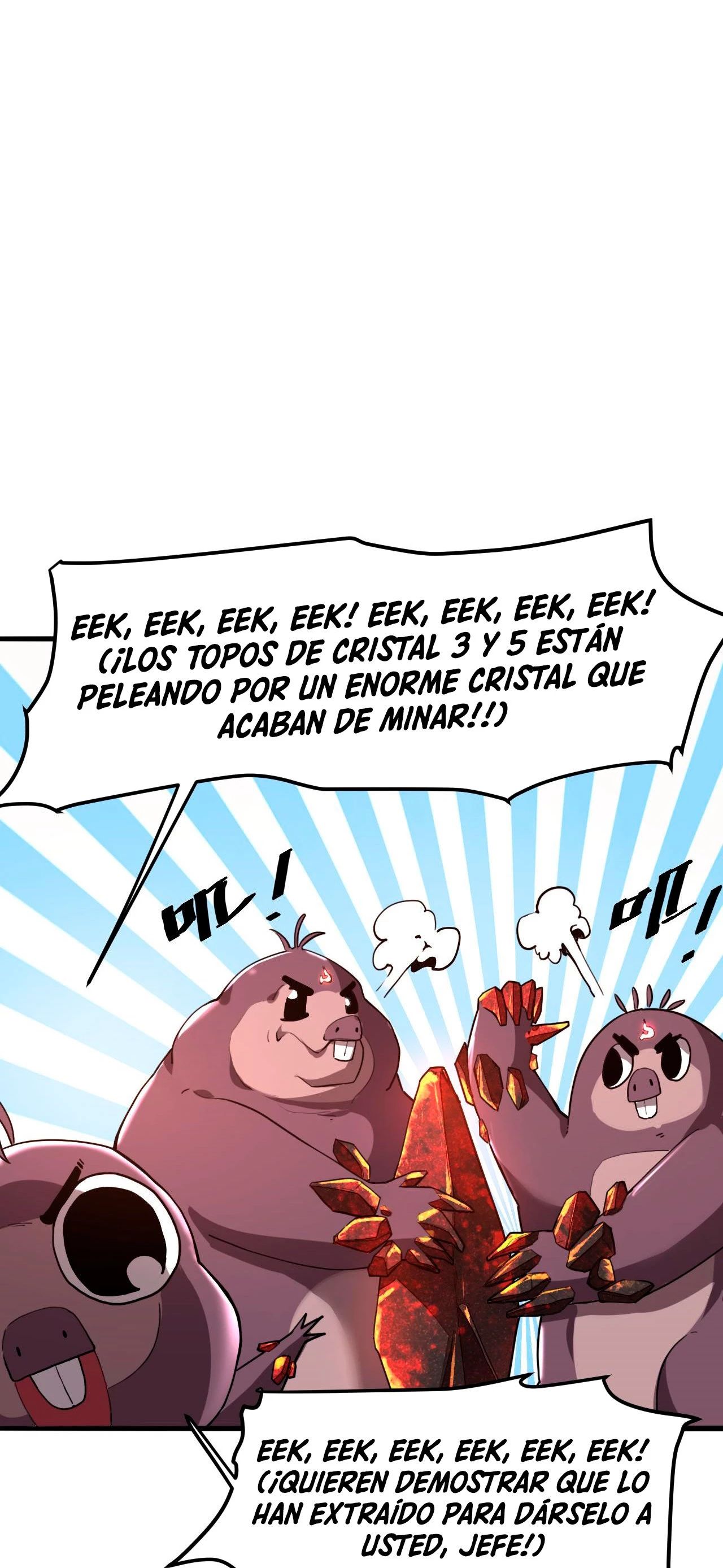 El rey de los errores capítulo 10, página 50