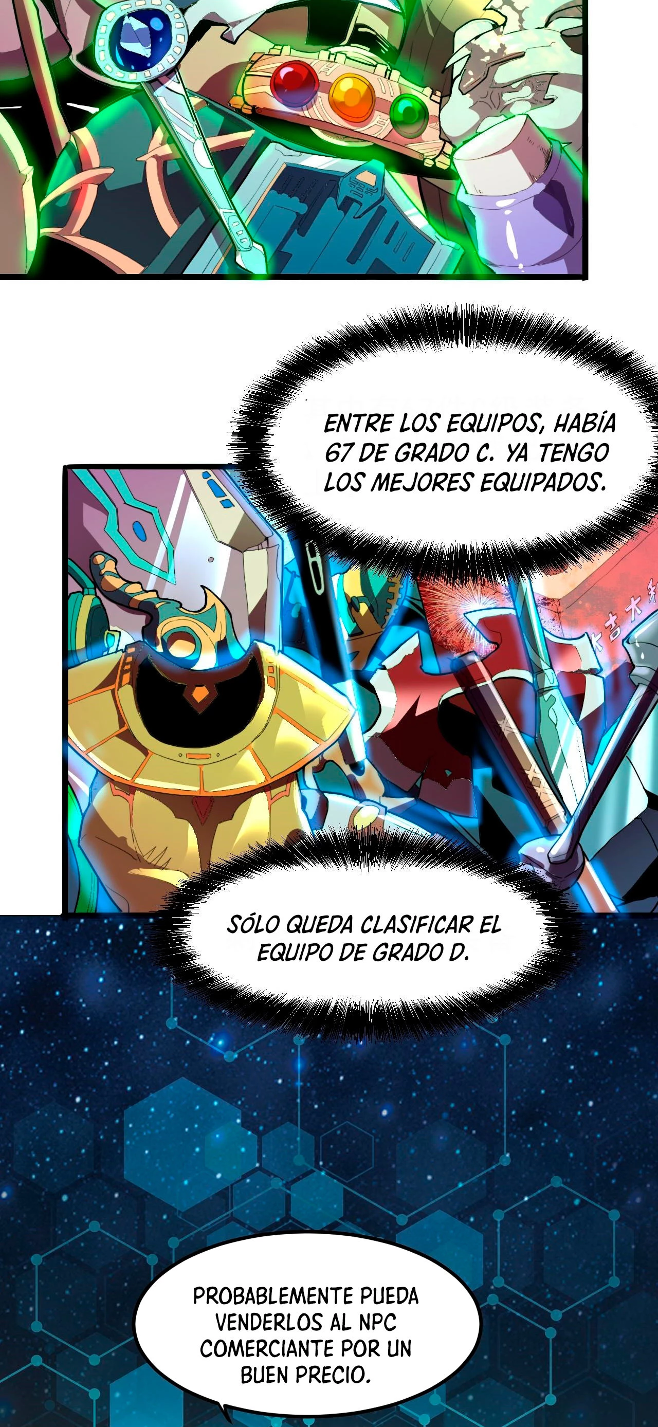 El rey de los errores capítulo 10, página 58