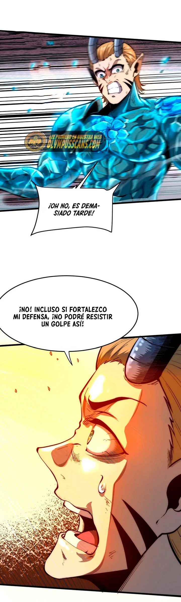 El rey de los errores capítulo 100, página 7
