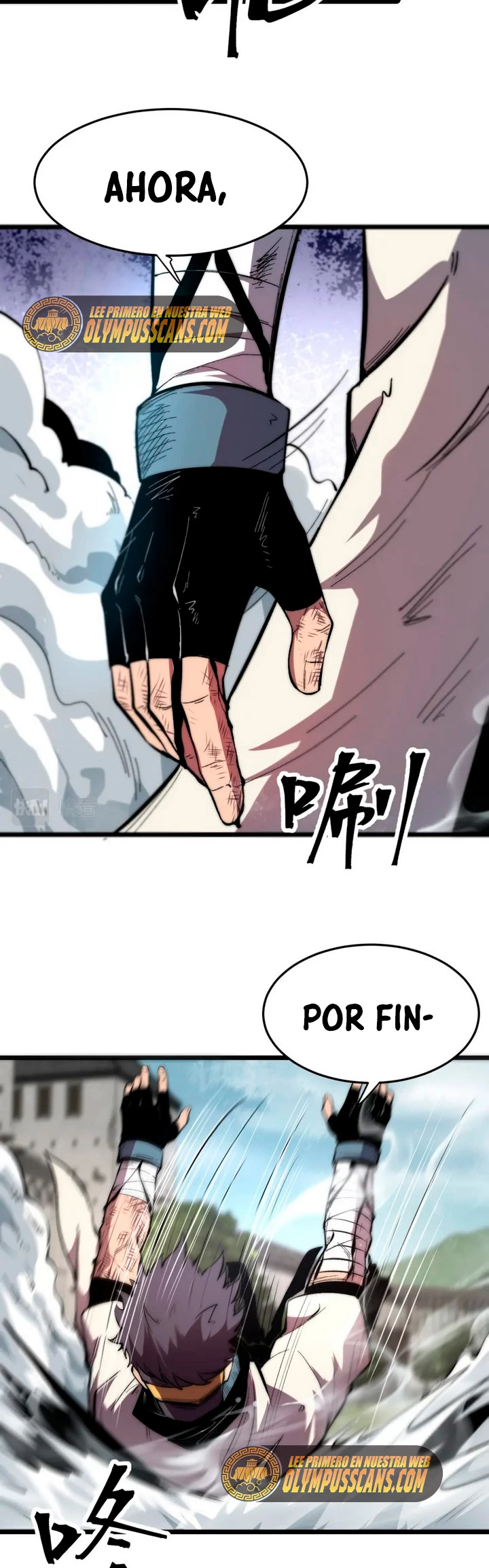 El rey de los errores capítulo 100, página 13