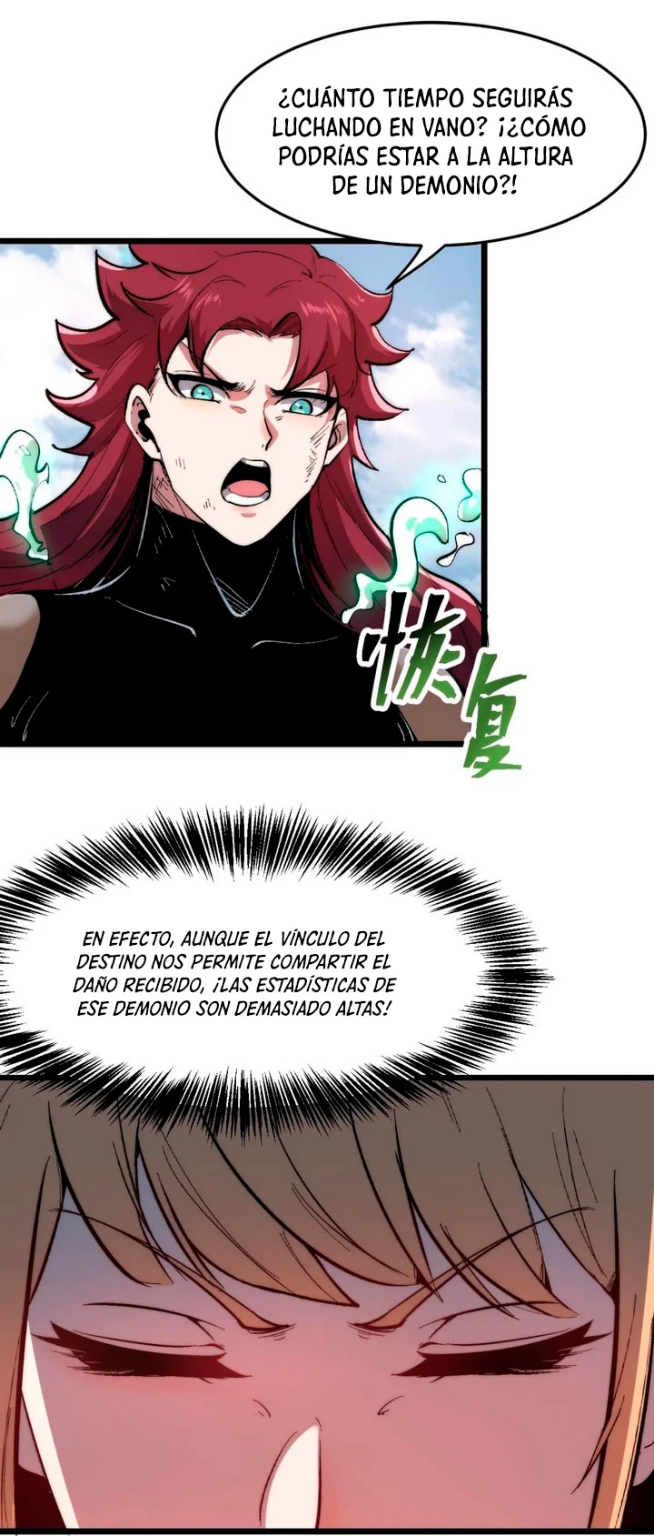 El rey de los errores capítulo 101, página 4