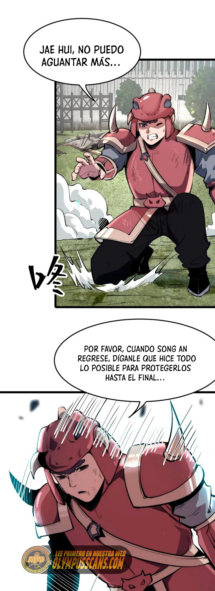 El rey de los errores capítulo 101, página 6