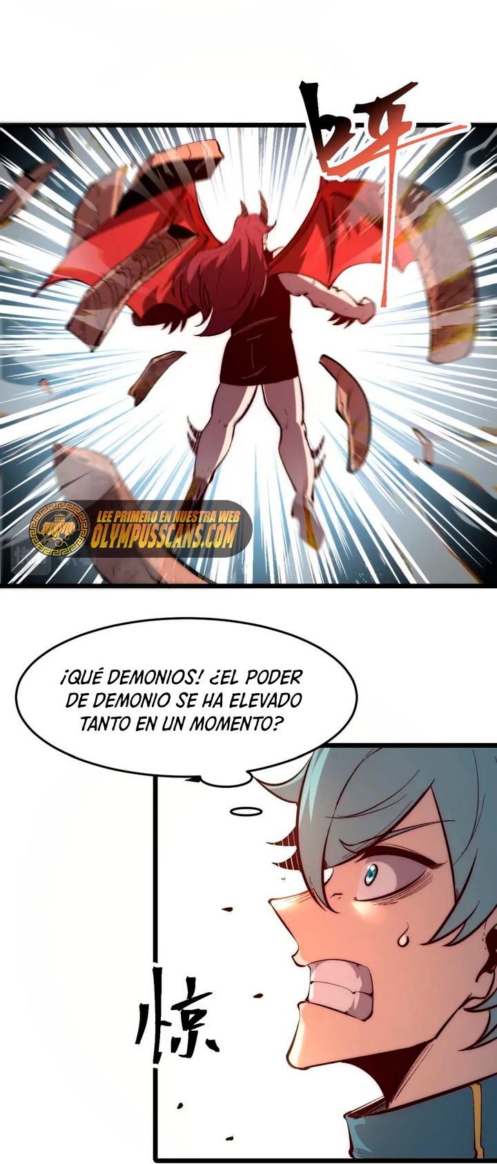 El rey de los errores capítulo 102, página 10