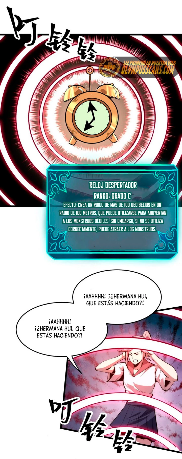 El rey de los errores capítulo 102, página 27