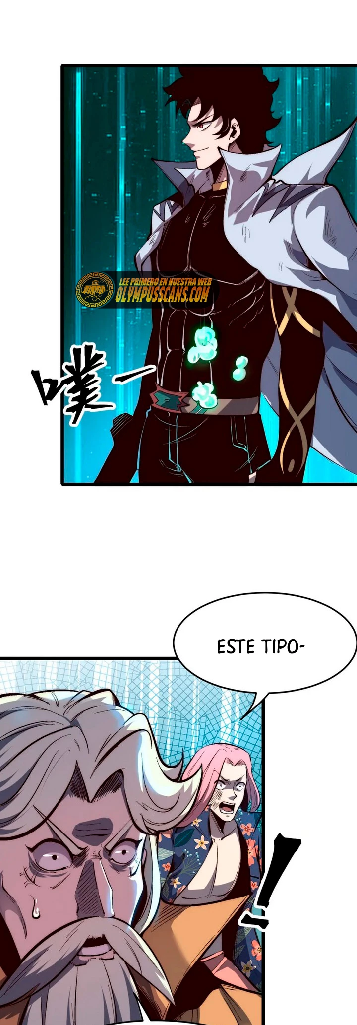 El rey de los errores capítulo 103, página 10