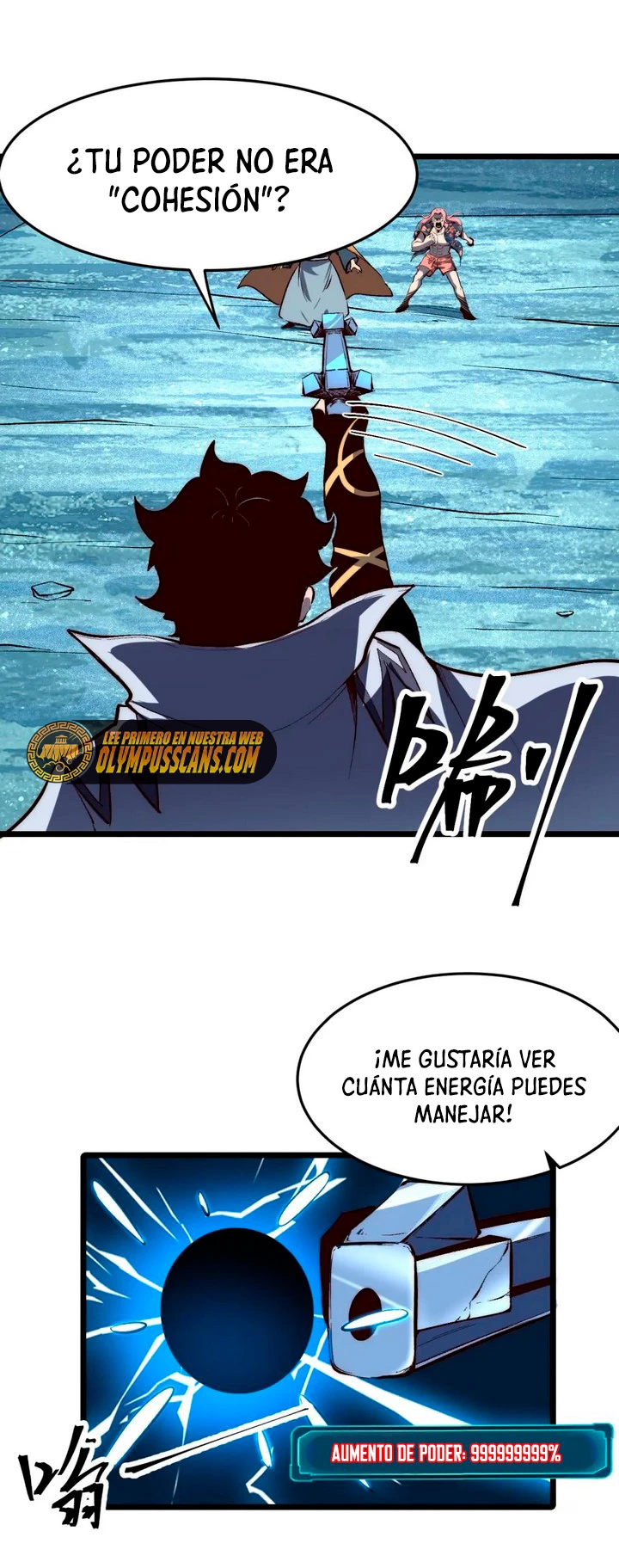 El rey de los errores capítulo 103, página 13