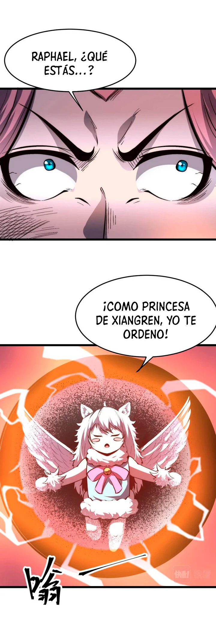 El rey de los errores capítulo 103, página 23