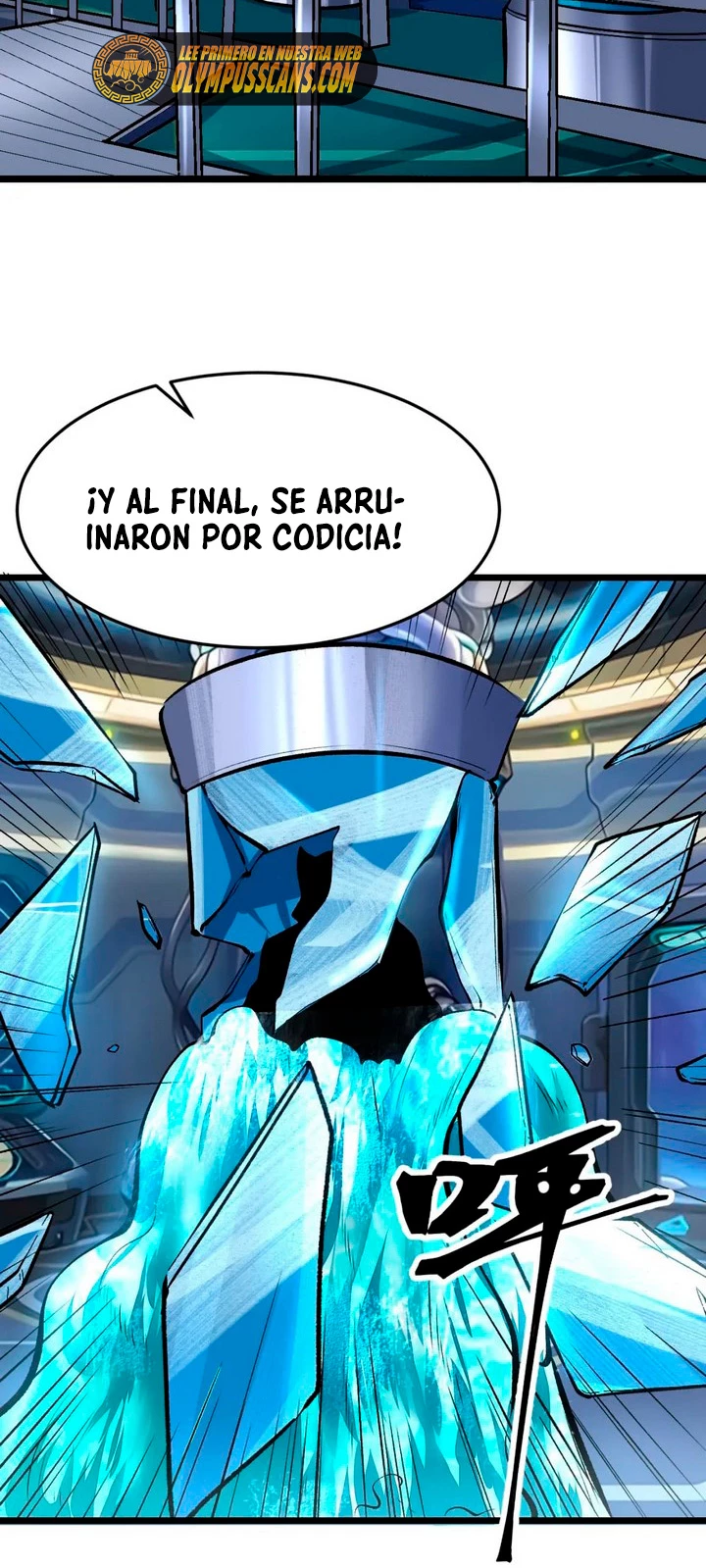El rey de los errores capítulo 103, página 29