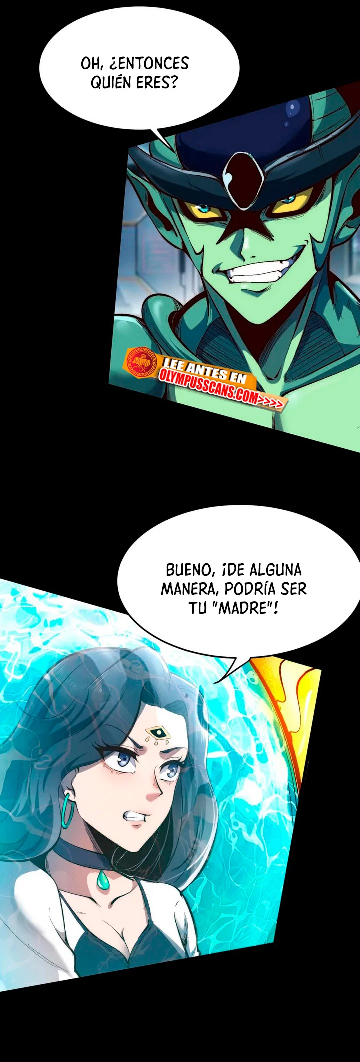El rey de los errores capítulo 104, página 7