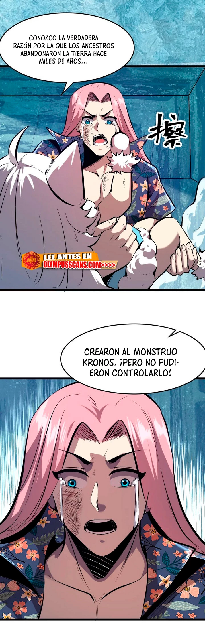 El rey de los errores capítulo 104, página 11