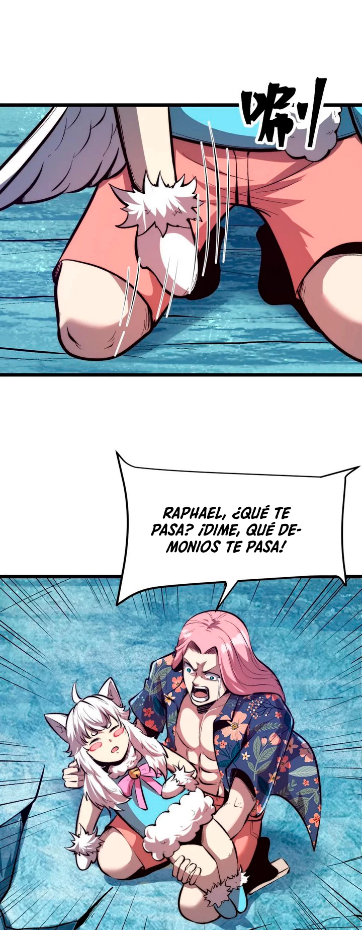 El rey de los errores capítulo 104, página 14
