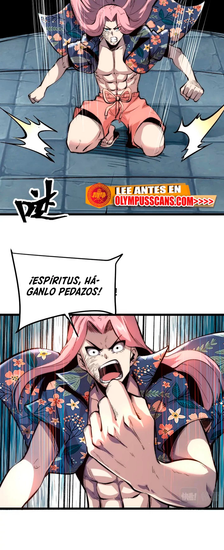El rey de los errores capítulo 105, página 8